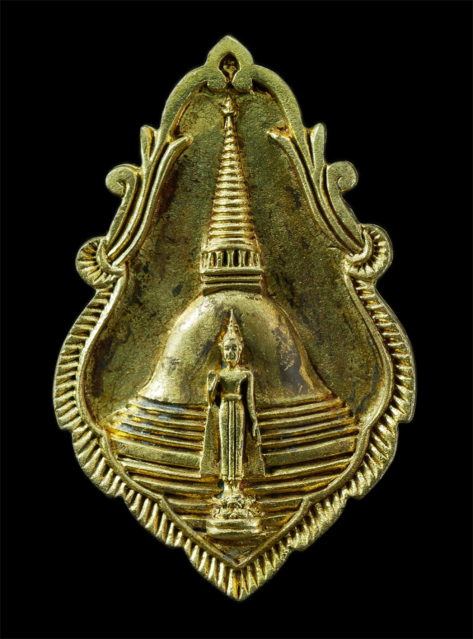 25Oct25 (150)p.jpg - เหรียญหล่อใบสาเก วัดพระปฐมเจดีย์ ปี2538 กาญจนาภิเษกเจริญพระพุทธมนต์ พิธีปลุกเสกใหญ่ พระเกจิสายนครปฐม ร่วมปลุกเสก อาทิเช่น หลวงพ่อเปิ่น วัดบางพระ , หลว [..] | https://kamulet.in.th